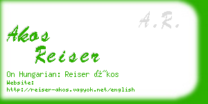 akos reiser business card